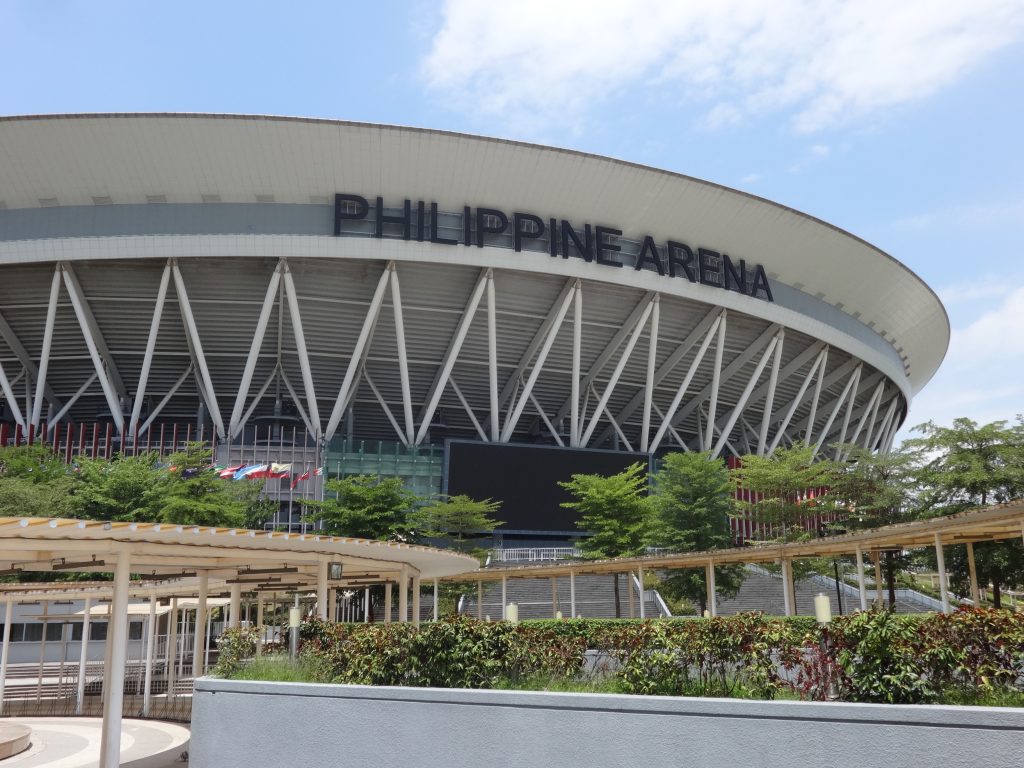 Inc Turns Over Philippine Arena For Covid Patients - Iorbit News Online