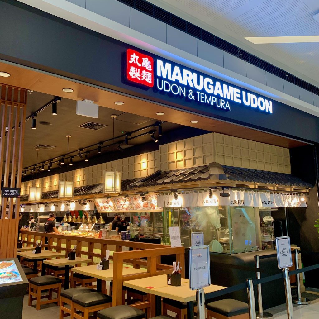 Marugame Udon Is Now Open At SM City Bataan - IOrbit News Online